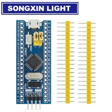 5 adet/grup STM32F103C8T6 kol STM32 Minimum sistem geliştirme kurulu modülü MODU