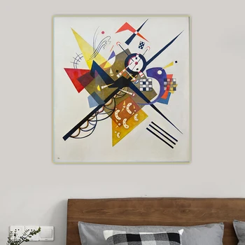 

Citon Wassily Kandinsky《On White.II》Abstract Canvas Oil Painting Artwork Poster Picture Background Wall Decor Home Decoration