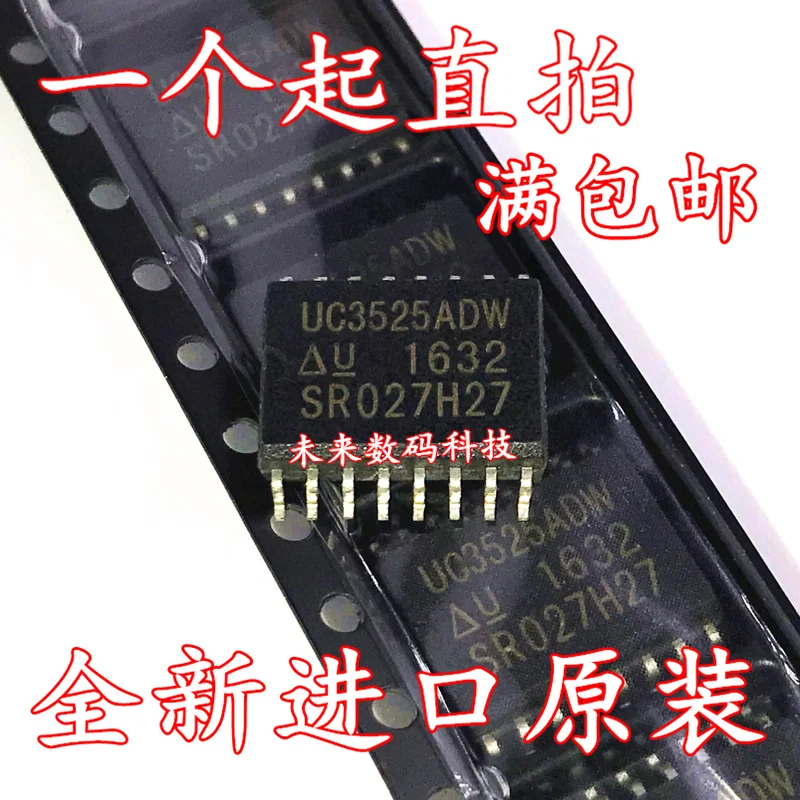 10 шт./лот UC3525ADW SOP16