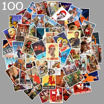 

100Pcs Mixed Stalin USSR CCCP Poster Stickers Surprise Sexy Pin up Girl Stickers for Car Phone Motorcycle Luggage Laptop Decal