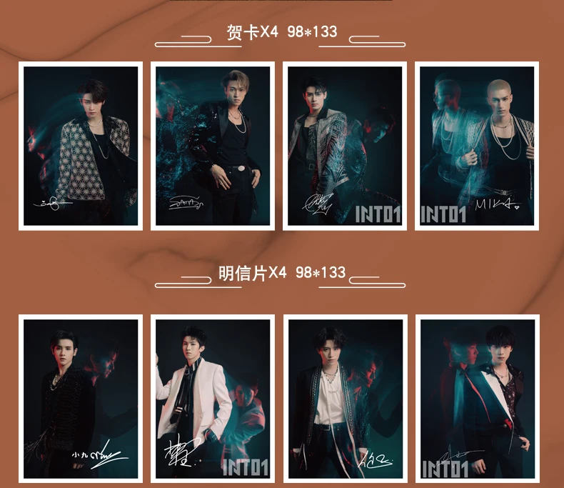 New INTO1 Times Film（Welcome To INTO1's Wonderland ） Magazine Painting Album Book Figure Photo Album Bookmark Gift