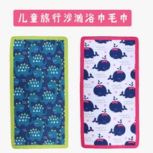 Зейл галстуком-бабочкой le стандарт отправки экземпляров chao Высококачественная микрофибра пляжное полотенце для путешествий плавания Портативный быстросохнущие Ванна Полотенца Для мужчин и Для женщин детская одежда с рисунком из мультфильма большое полотенце