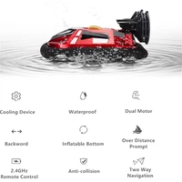 Amphibous Dual Motor RC Boat Toys 2.4G Over Distance Prompt Cooling Device Backward Function Wireless Remote Control Hovercraft 2