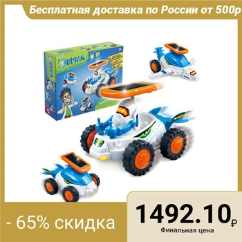 

Electronic designer "Quad", 3 in 1, 2 energy sources