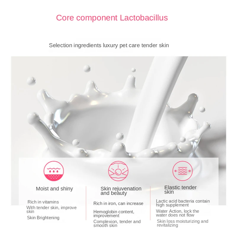 1PCS Peach Lactobacillus Body Lotion Brighten Skin Tone Moisturizing Nourishing Lasting Fragrance Whitening Body Care Cream 250g 6