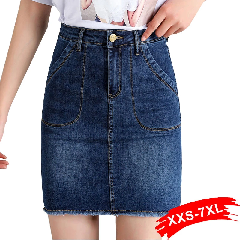 denim skort plus size