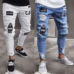 2019 мужские стильные рваные джинсы брюки байкерские узкие прямые потертые джинсовые брюки Модные узкие джинсы мужская одежда