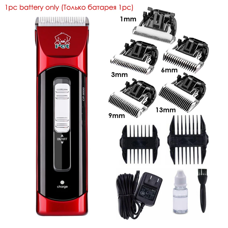 Professional Pet Clipper CP9500 Electric Shaver Dog Trimmer Clipper 4