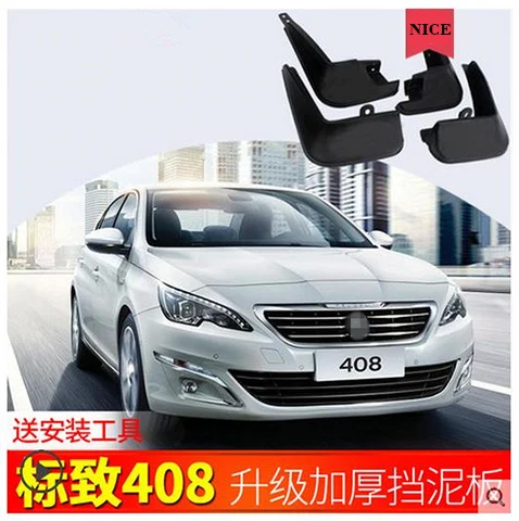 Auto Front Rear Mud Flaps 4pcs For PEUGEOT 408 2009-2013 2014-2019 new Mudguards special car fender Mudflaps | Автомобили и
