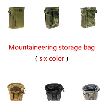 

Small high quality debris recycling bag molle camouflage tactical leisure sports bag waterproof mountaineering bag