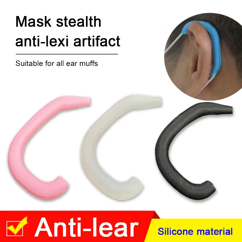 Protector de silicona para orejeras, mascarilla protectora suave para orejas, cubierta de cuerda, accesorios para mascarillas, 1 par