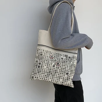 

Women Shouder Bags Handbags 2020 New Fashion Causal Tote Bags Chinese Letters Students School Bookbag Large Capacity Canvas Bags