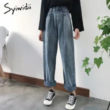 Джинсы с высокой талией размера плюс, плиссированные джинсовые штаны, джинсы для мам, Джинсы бойфренда, 5xl, женская одежда, потертые повседневные штаны-шаровары, новинка, синие