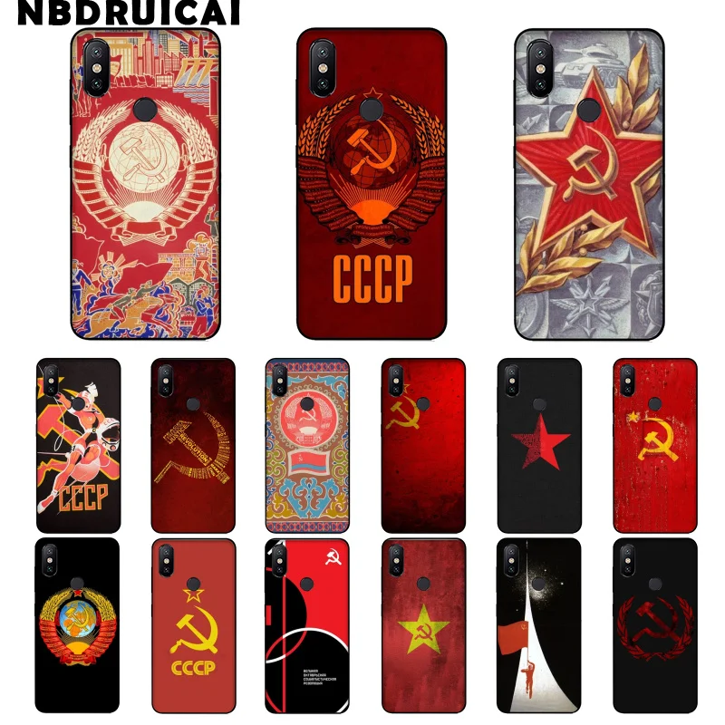 Мягкий силиконовый чехол для телефона с принтом Советский Союз гранж-флаг Xiaomi 8 9