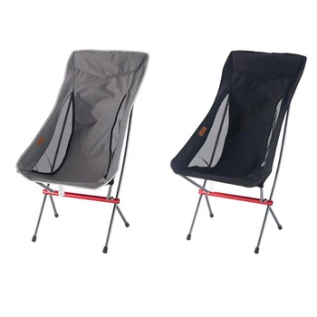 

Multi-functional Beach Camping Folding Chairs Fishing Deck Chair