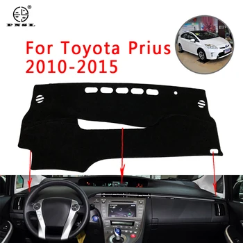 

PNSL Car Dashboard Cover Dash Mat Dash Pad Carpet For Toyota Prius 2010-2015 Sun protection anti - slip anti - uv