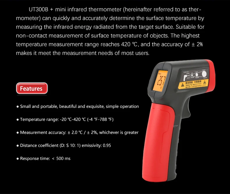 Cheap Instrumentos de temperatura