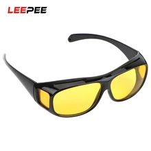 LEEPEE унисекс HD Vision солнцезащитные очки ночного видения очки с защитой от ультрафиолета поляризованные солнцезащитные очки для вождения автомобиля дропшиппинг