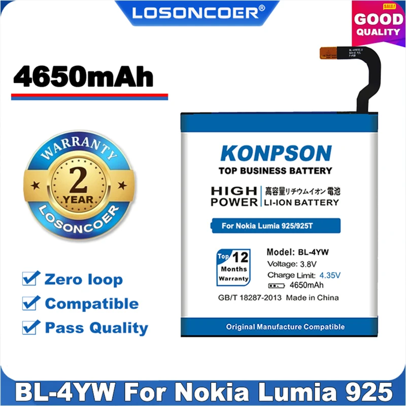 100% Оригинальный LOSONCOER 4650 мАч фотоаккумулятор BL 4YW для оригинального Nokia Lumia 925 925T