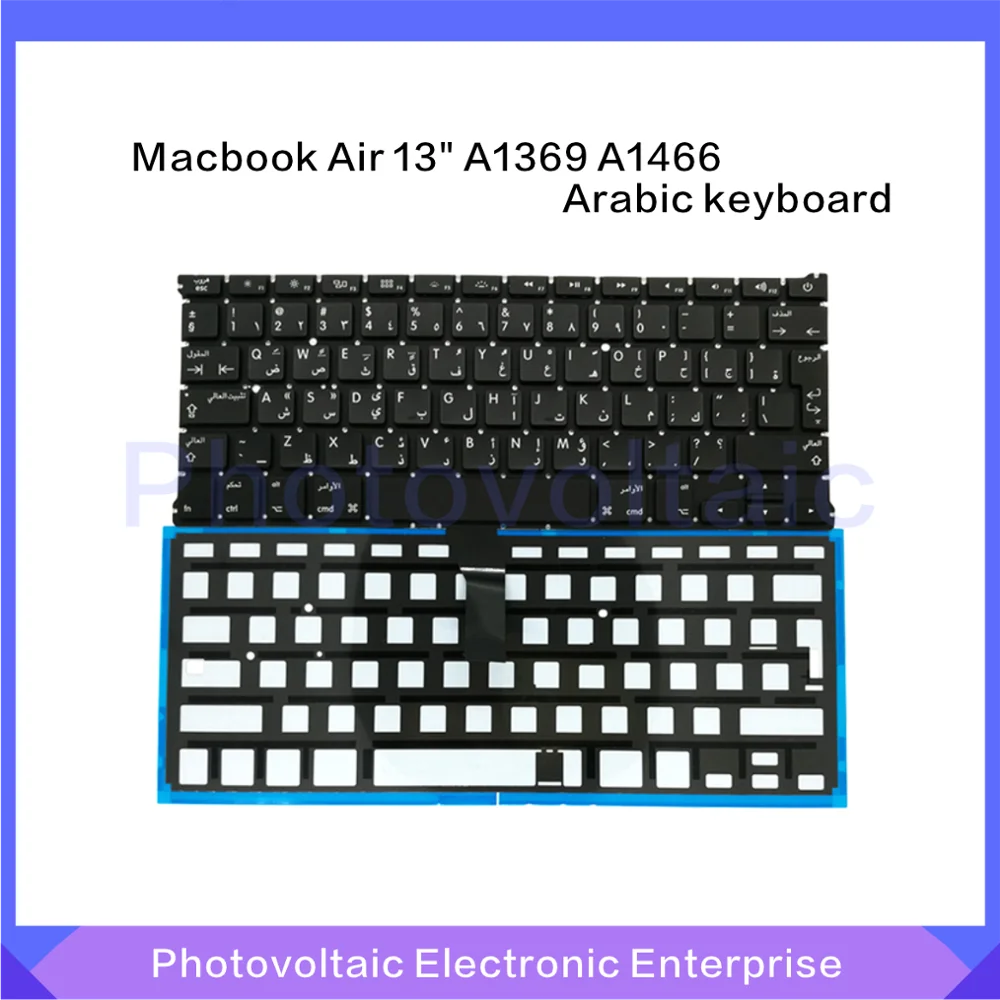 Новая арабская клавиатура с подсветкой для MacBook Air 13 &quotA1369 A1466 2011-2015 лет |