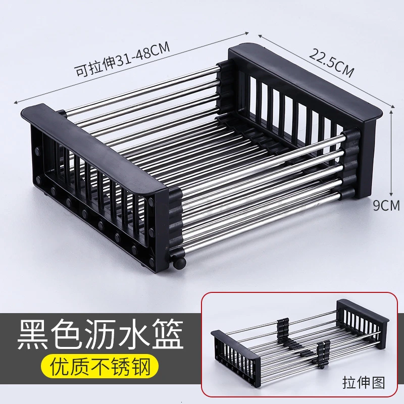Kitchen Racks Without Holes Stainless Steel Sink Telescopic Basket Dish Dishes Bowl Chopsticks Drain Rack kitchen organizer - Цвет: Бронза
