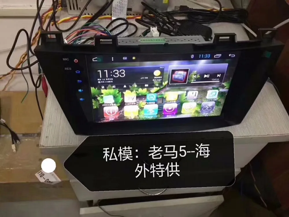 ChoGath 9 ''Автомобильный мультимедийный плеер 2 din 4 ядра Android 7,1 автомобиля радио gps навигации для mazda 5 2010 2011 2012 2013