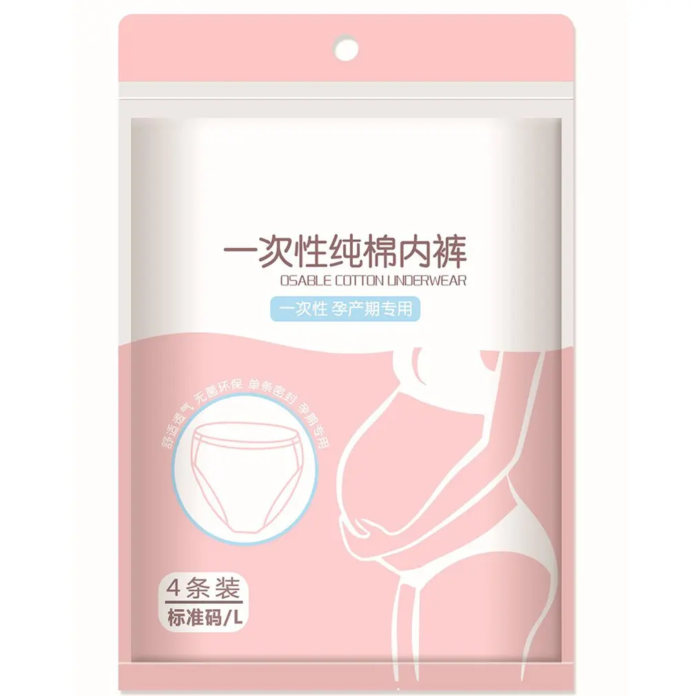 

Maternal Prenatal And Postpartum Panties Maternal Gived Birth Disposable Cotton Underwear Safe Soft Underwear