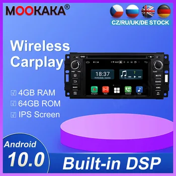

Carplay 64 Android10.0 System Car Ultimedia DVD Player For Jeep Compass Wrangler universla GPS Auto Audio Radio Stereo Head Unit