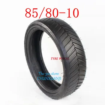 

Free shipping 85/80-10 Vacuum explosion proof tyre 85/80-10 Vacuum Tubeless tire For Electric Scooter Self balanced scooter