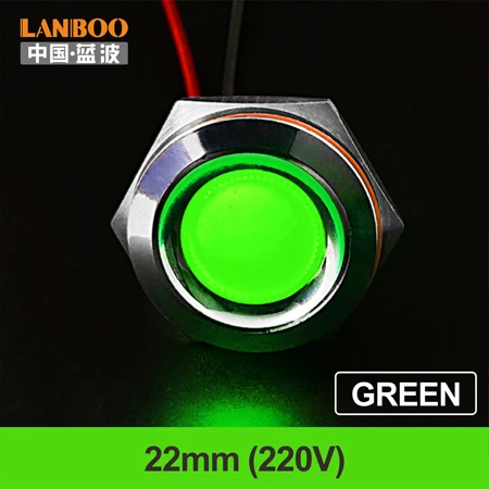 22mm-G(220V) LANBOO 16 мм 19 мм 22 мм металлический индикатор Водонепроницаемый IP65 Красный Зеленый Синий Желтый один светодиодный с 12 В 24 В 220 В - Цвет: 22mm-G(220V)