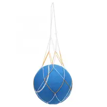 Надувной резиновый теннисный мяч 8 дюймовые теннисные мячи Большой фирменный питомец игрушка с сеткой для игры в синий Теннисный инвентарь