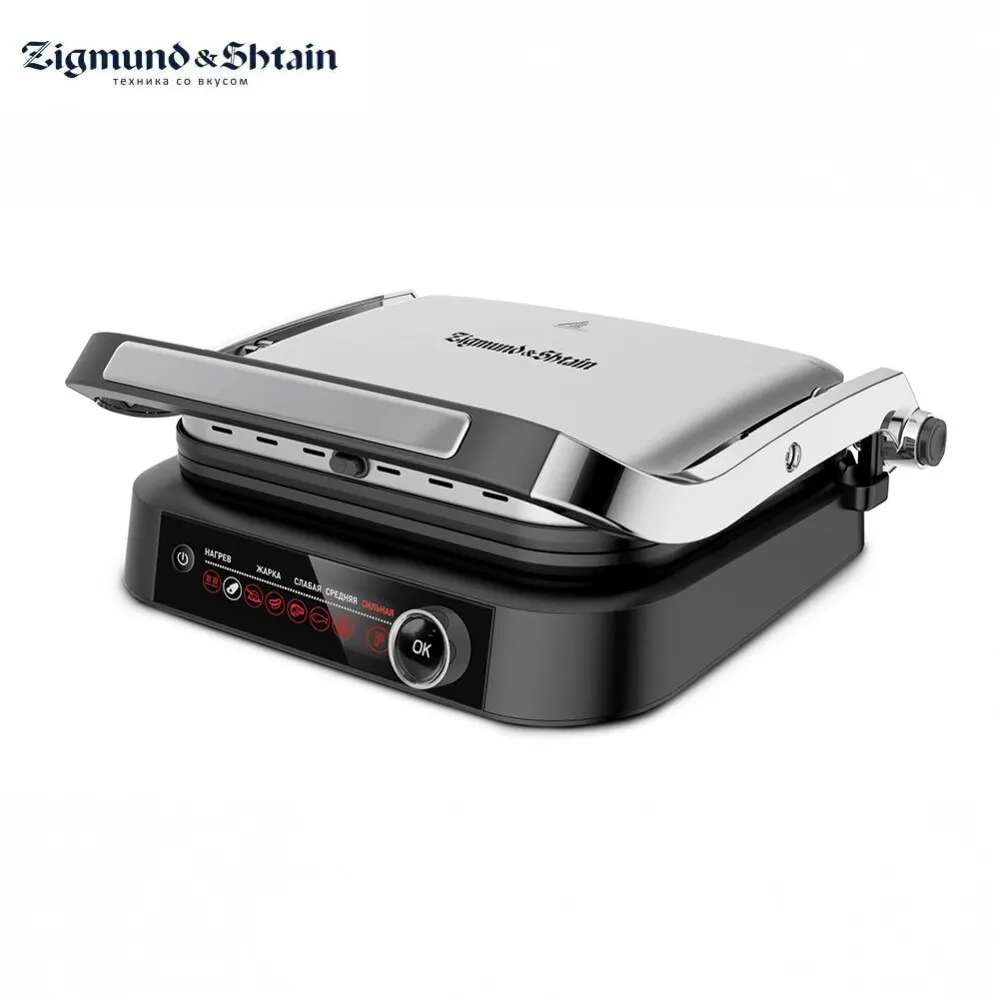Электрический гриль Zigmund & Shtain GrillMeister ZEG 928|Электрические грили и сковороды| |