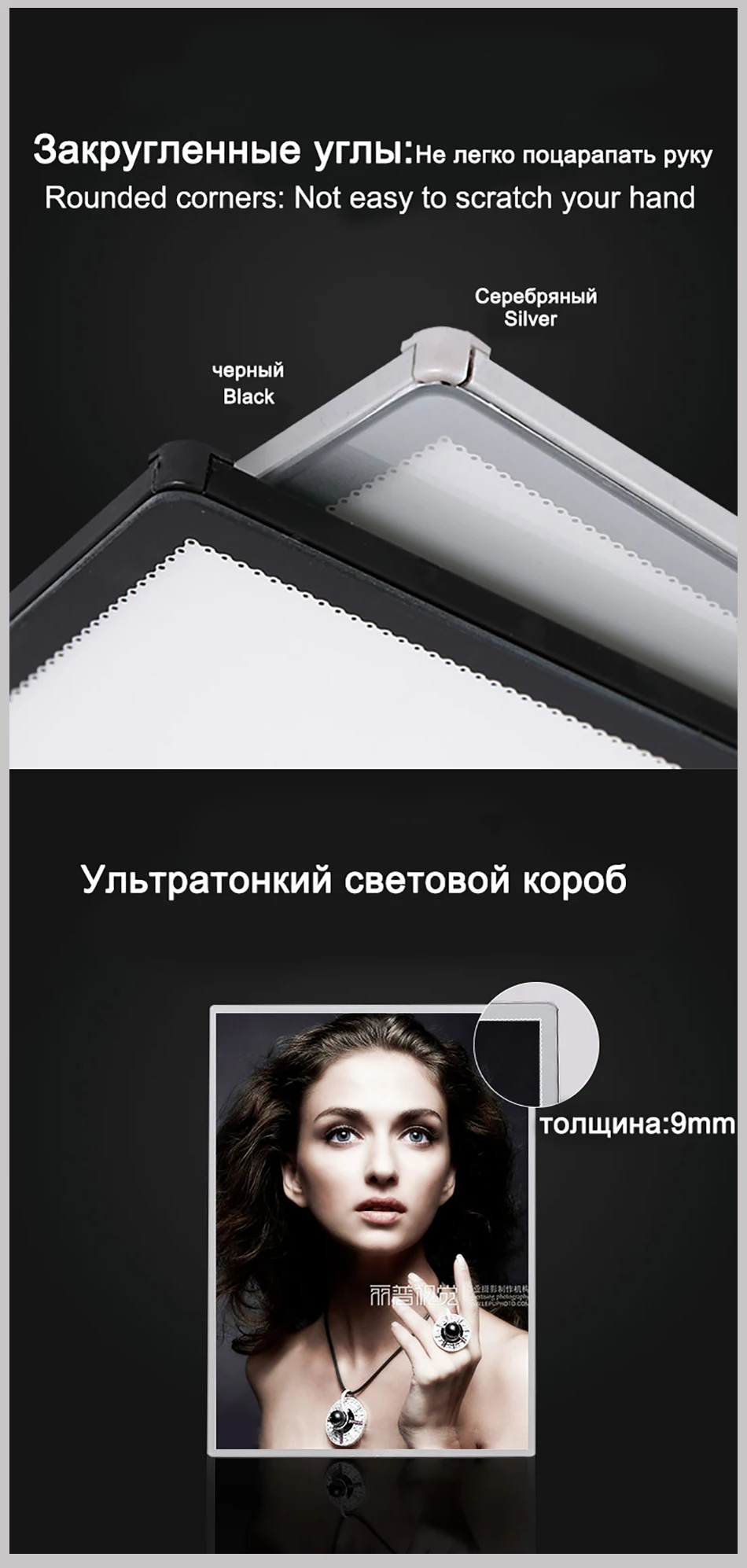 Рекламный светильник, коробка, светодиодное меню для ресторана, плакат, рамка, светодиодный световой знак, может висеть на стене, маркетинговый продукт, светильник, коробка