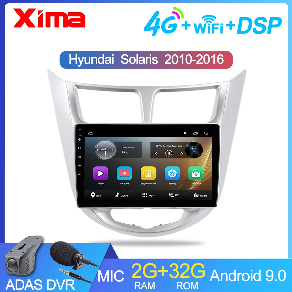 Автомобильный DVD плеер xima 9 дюймов Android 0 2 din для Hyundai Solaris accent Verna 2011 2016