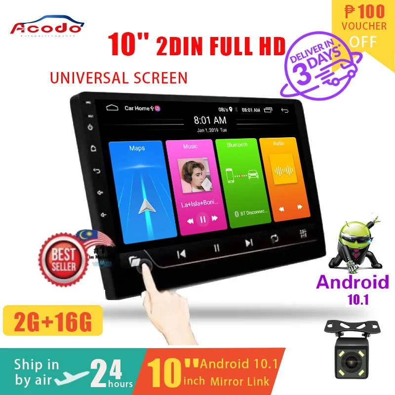 

2 DIN 10 Inch Universal car Mp5 Player Android 10.1 Quad Core 2G RAM 16GB/32GB Radio Touch Screen Wifi GPS Bluetooth Mirrorlink