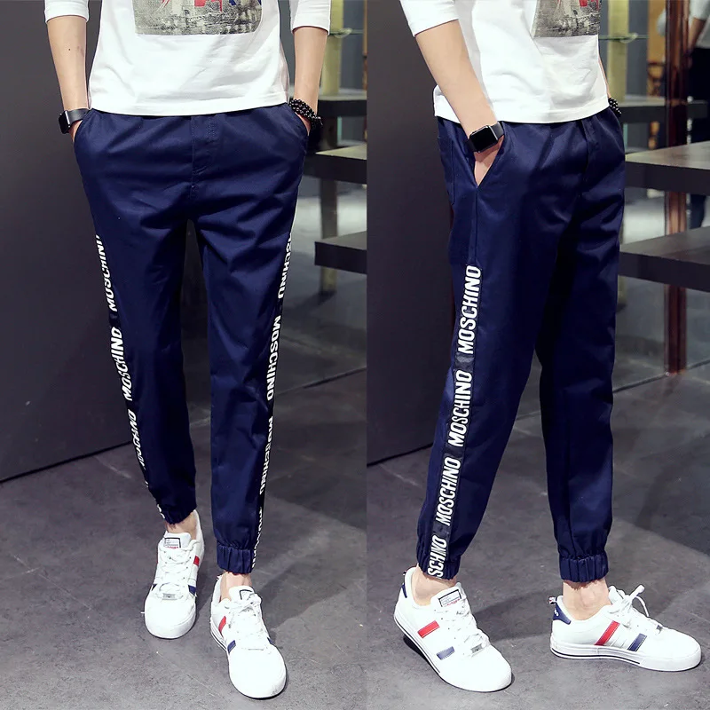 

Spring And Autumn New Style Men Printed Letter Casual Trousers Elastic Pants Men's Large Size Beam Leg Trousers Men's Harem Pant