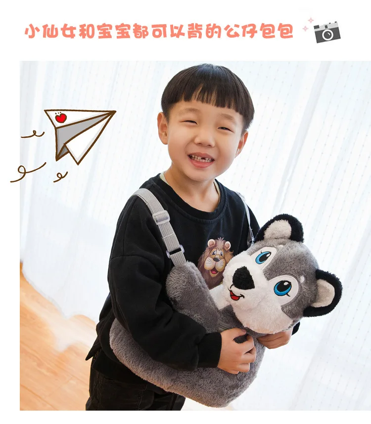 Плюшевый Рюкзак для детей ясельного возраста милый мультфильм чучела собака медведь Детский сад Детская уличная мягкая школьная сумка подарок для мальчика девочки
