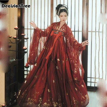 

2020 red hanfu dress folk dance costume chinese traditional national fairy costume ancient han dynasty princess stage outfits