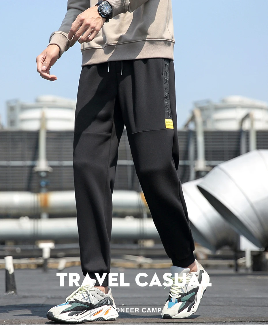 Thick fleece joggers Clearance