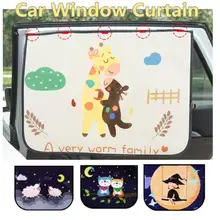

Car Curtain Waterproof Durable Car Window Cartoon Children Sunshade Sun Protection Heat Insulation Light Magnetic Sun Blind
