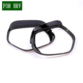 

FIT FOR 2014-2018 Binzhi HRV modification Rearview mirror rain gear decoration Carbon fiber mirror mirror decoration bright st