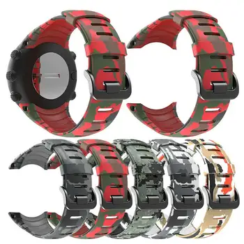 

High Quality Silicone Watch Strap For Suunto Core Replace Watch Band Wristband Watch Belt Watch Accessories For Suunto Core Belt