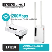 TOTOLINK EX1200/EX1200M AC1200 Dual Band Диапазон Wi-Fi расширитель Беспроводной Wi-Fi репитер, 2,4 г/5,0 ГГц Wi-Fi, вакуумный экстендер/возможность работы в режиме AP(как точка доступа, простая установка