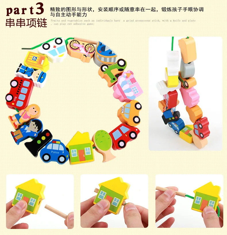 

Baby Beads Granule Wearing Rope Beaded Bracelet around Beads Wooden Beads Emotional Educational Toy Wooden