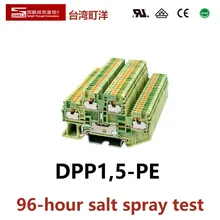 Conector de duplo nível da gaiola de mola, conexão elétrica de canal 2 ou bloco de terminais din ferroviário