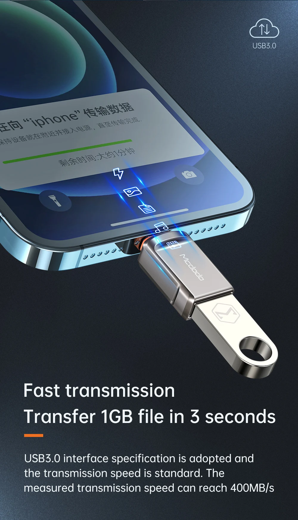 Mcdodo USB-A 3.0 to Lightning Adapter 6 Hab3b66982c654e92b490f92a21048a7eW