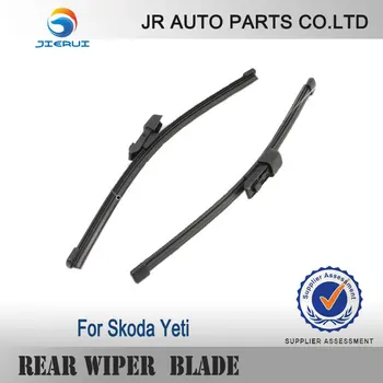 

JIERUI FOR SKODA YETI REAR WINDSCREEN WIPER BLADE AND ARM SET BRAND NEW ONWARDS 2009