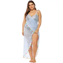 Сексуальная перспективная кружевная юбка с разноцветными кисточками и неровным лифчиком, однотонная пляжная юбка A6110