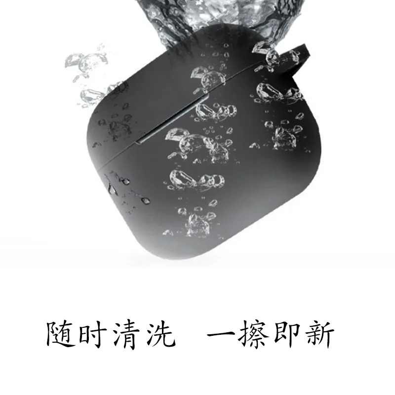 Для Airpods Pro 3 чехол силиконовый чехол беспроводной Bluetooth чехол для airpod 3 Чехол Для Air Pods Pro Аксессуары для наушников
