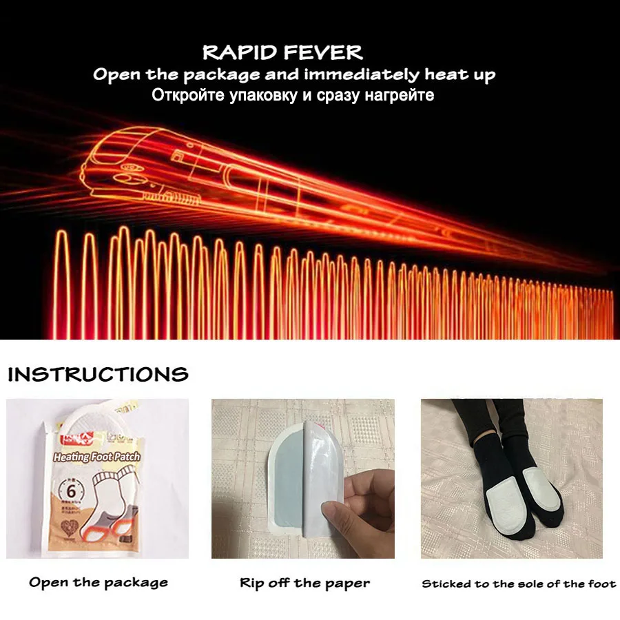 30 pairs Self-heating insole heating baby warm foot paste hot post winter Breathable warm foot insoles Warm Insole Heated insole